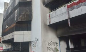 015096500_1762265180-kondisi-gedung-acc-usai-penemuan-dua-kerangka-manusia-2658273